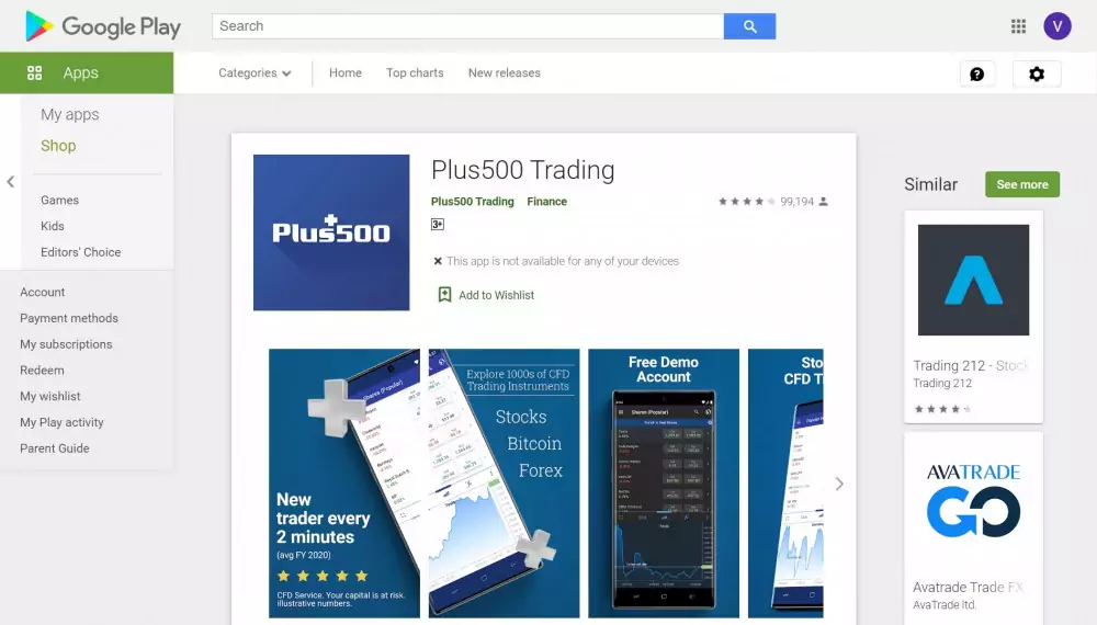 Plus500 Android app on Google Play